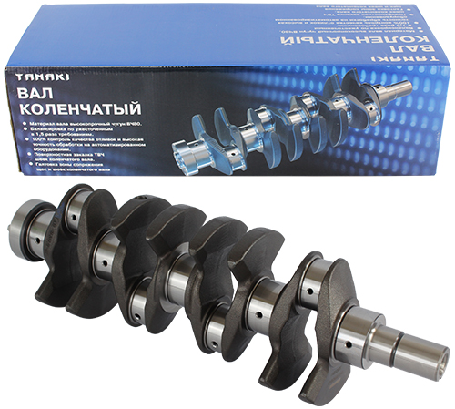 TKG-1005010-61 КВ.jpg